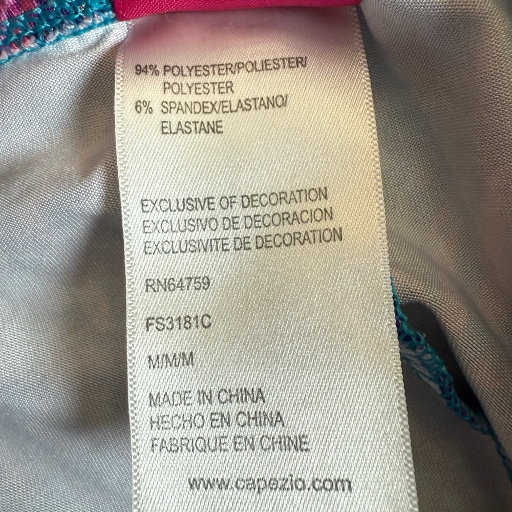 Capezio Future Star Multicolor Athletic Shorts - Picture 4 of 5